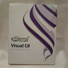نرم