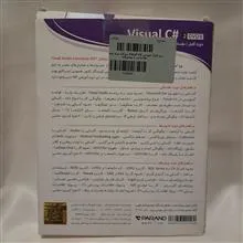 نرم