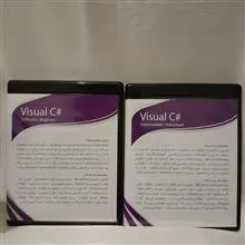 نرم