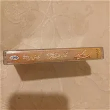 نوار