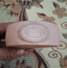 عطر