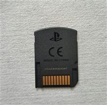 Uncharted