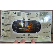 Uncharted