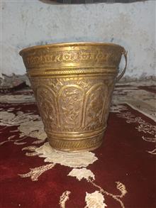 سطل