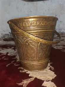 سطل