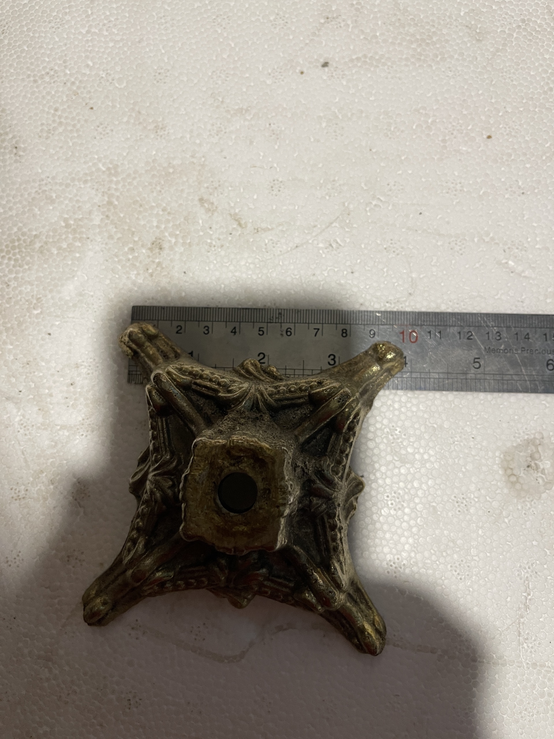 یک عدد پایه برنجی