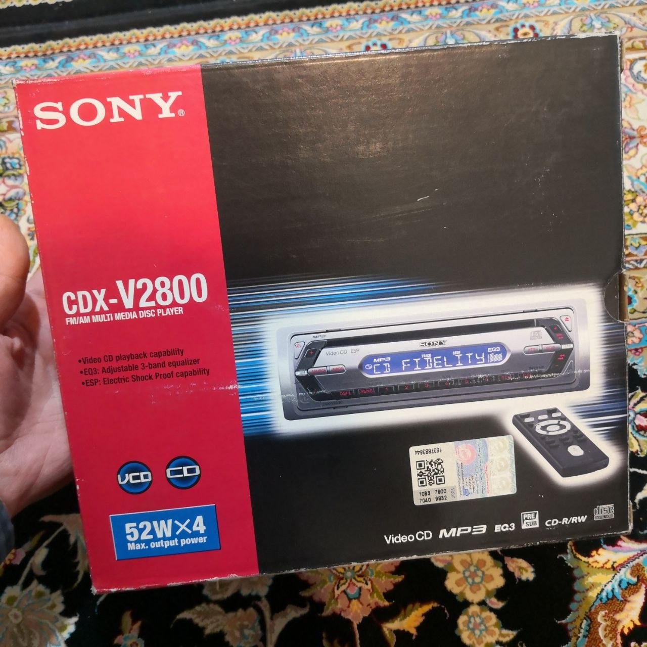 ضبط آکبند سونی V2800