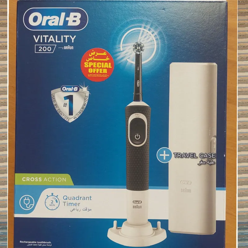 مسواک برقی اورال بی vitality 200 باکس مسافرتی