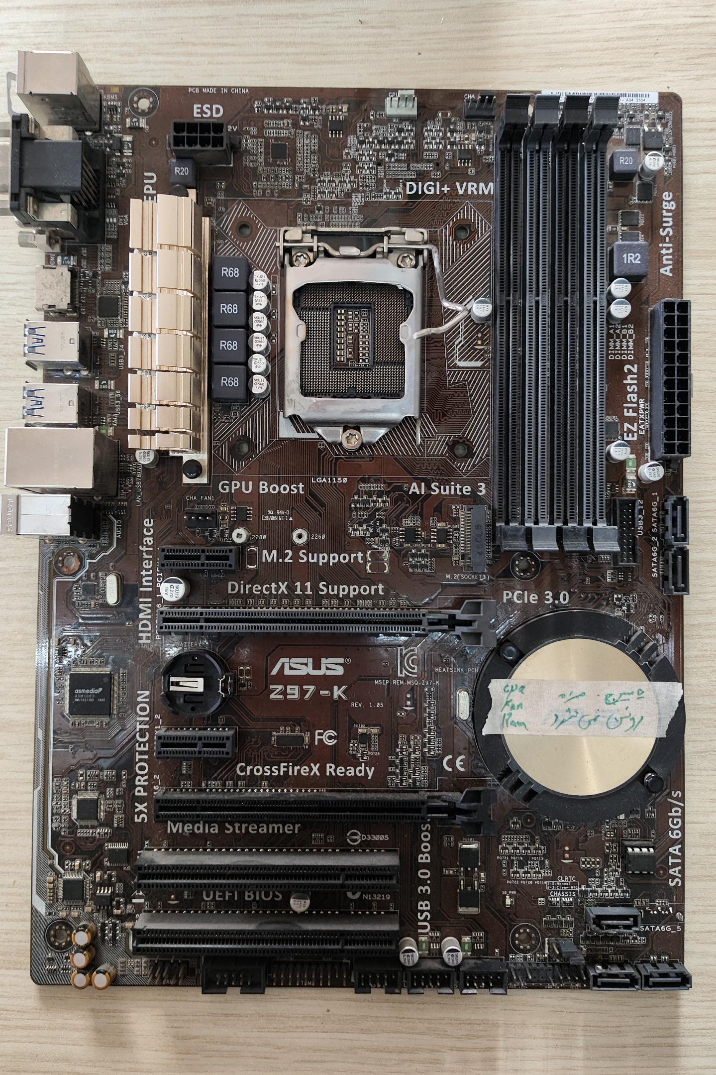فروش مادربرد ASUS Z97-K