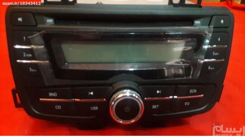 پخش فابریک برلیانس h330-h320