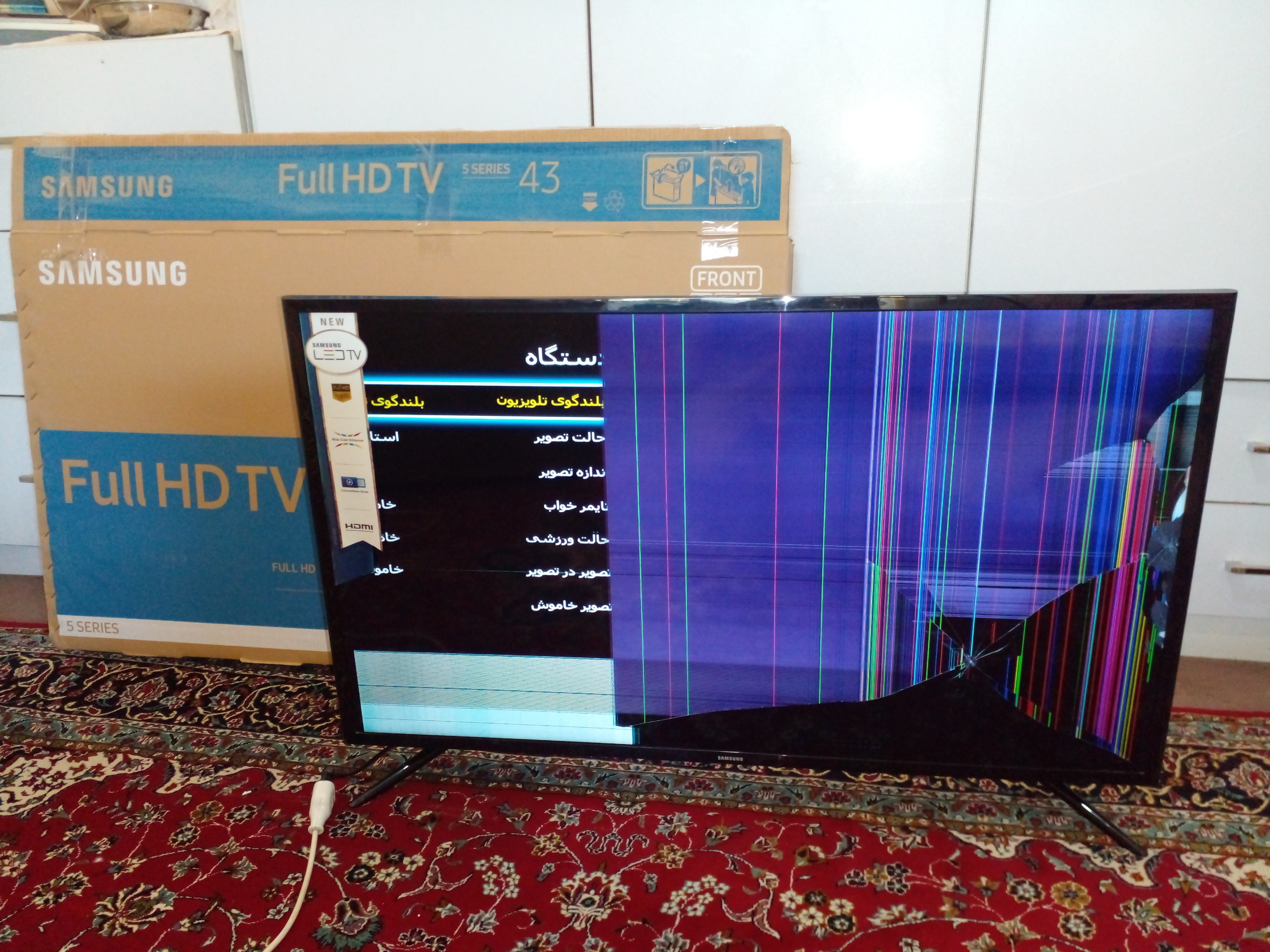 تلویزیون سامسونگ 43 اینج ua43m5850