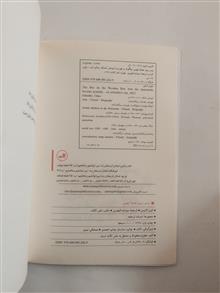 پسر