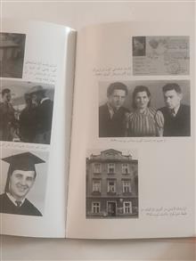 پسر