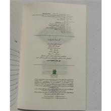 کار