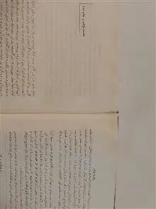 روانشناسی