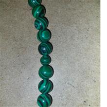 تسبیح