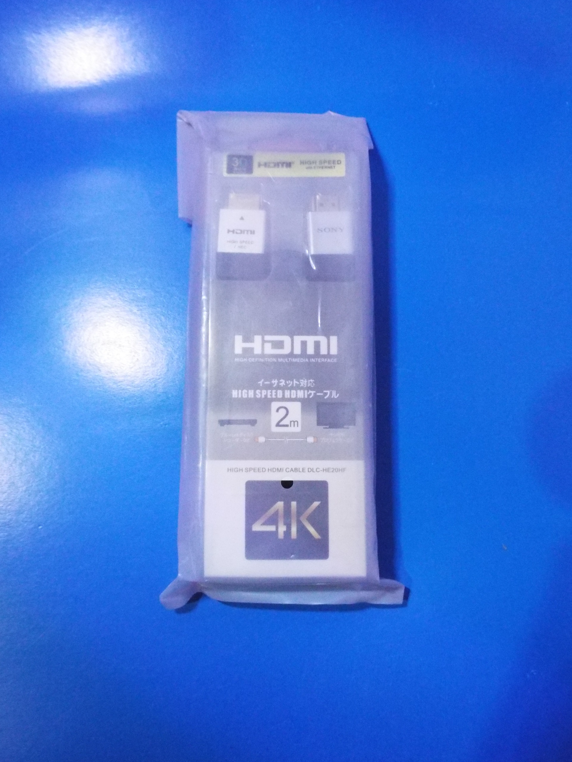 کابل HDMI 4K باکیفیت 2متر