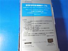کابل