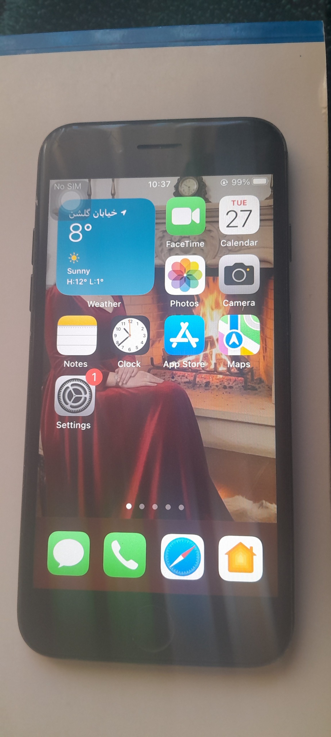 موبایل آیفون 7 پلاس