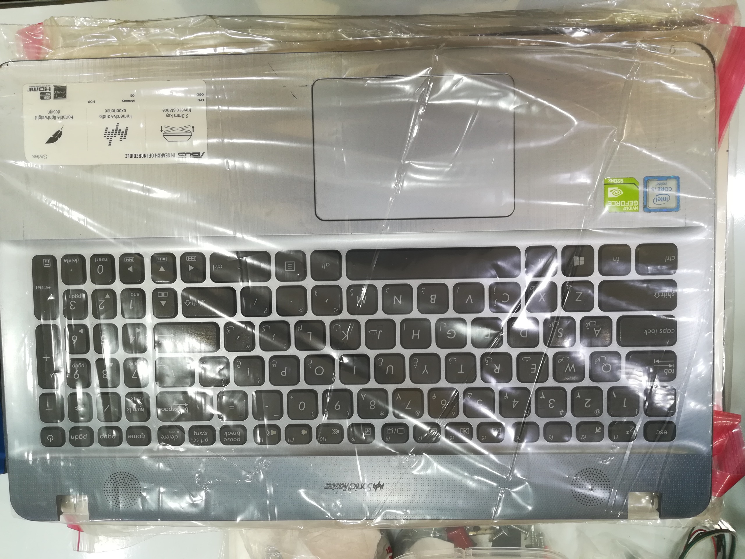 قاب دور کیبورد لپ تاپ ایسوس ASUS X541