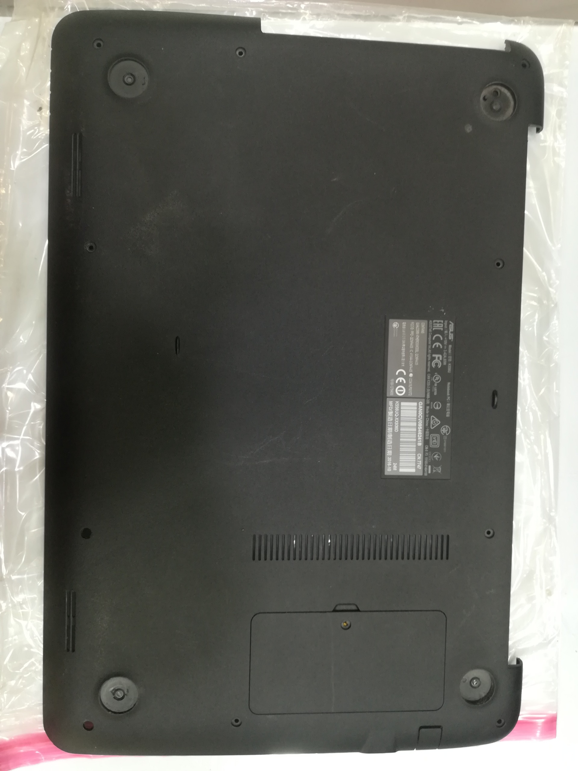 قاب کف لپ تاپ ایسوس ASUS K556