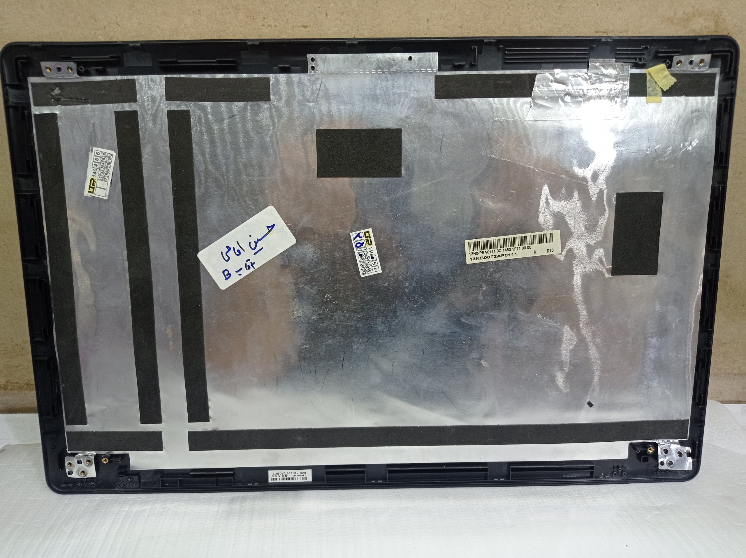 قاب پشت ال ای دی لپ تاپ ایسوس ASUS X550