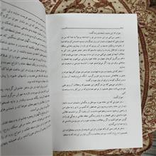 تاییس
