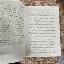 دختر