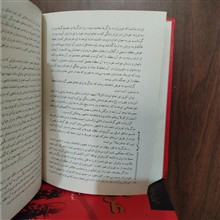 تیسفون