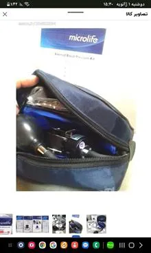 دسگاه