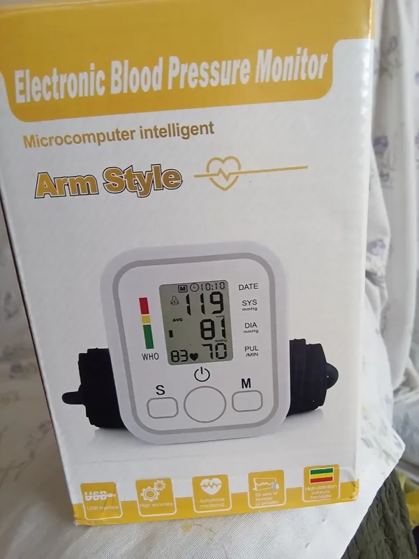 دسگاه فشارخون نودرهرخانه لاظم است