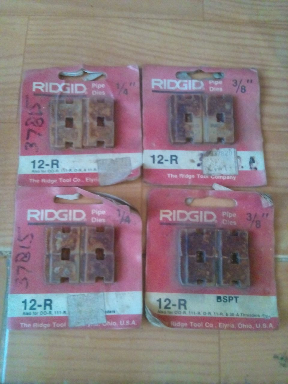 پارچه حدیده دستی ریجید_redgid