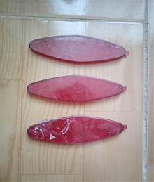 طلق