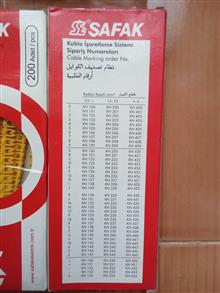 تعدادی