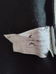 یکعدد