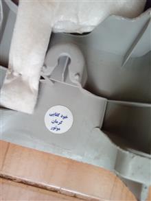 قاب