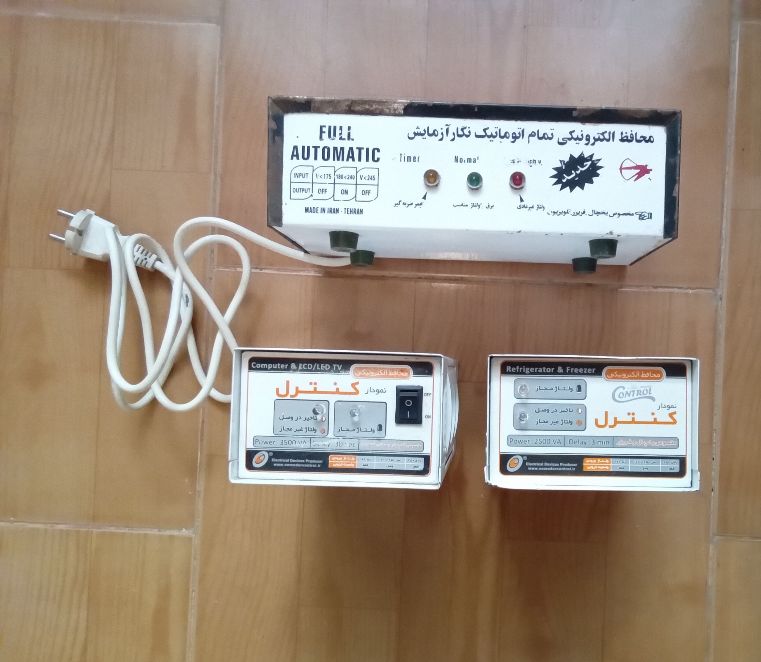 3 عدد محافظ برق_معیوب_توضیحات را بخوانید