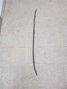 زه