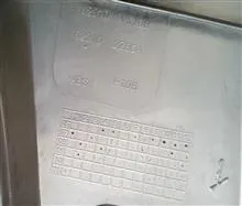 جلوپنجره