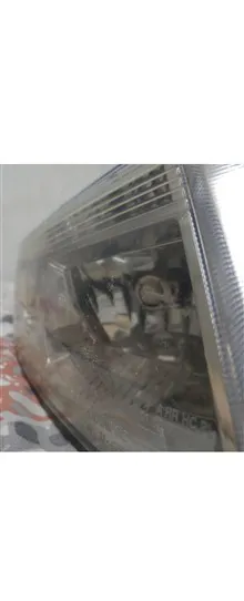 چراغ