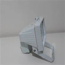 پروژکتور