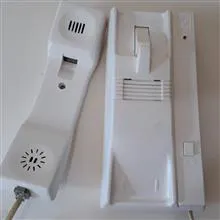 گوشی