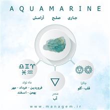 دستبند
