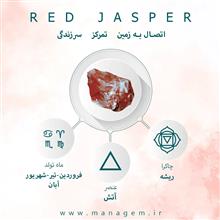 دستبند