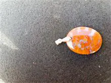 گردنبند