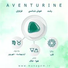 دستبند