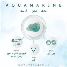 دستبند
