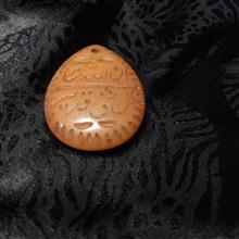 گردن