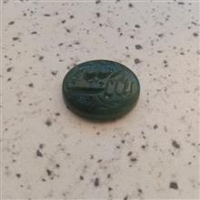 نگین