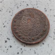 مدال